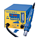 Термовоздушная станция Hakko FR-803B ESD (снята с производства)